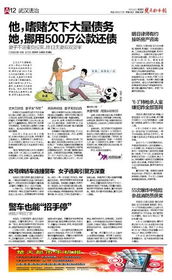 專業房產法律咨詢 為您的明日之約做好準備