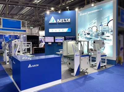 臺達(dá)攜智能制造解決方案亮相2020高交會，以高新技術(shù)驅(qū)動(dòng)制造業(yè)轉(zhuǎn)型升級